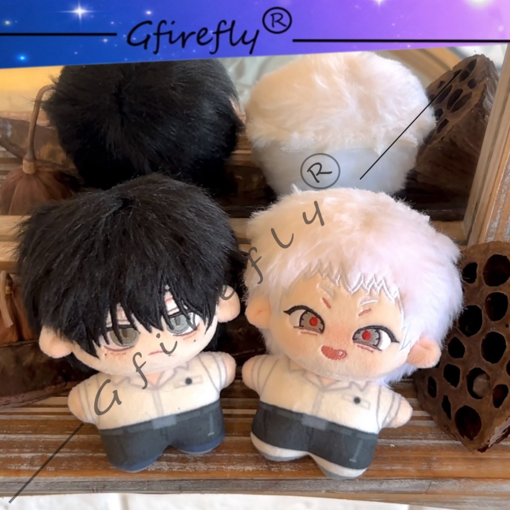 Anime Fan Merchandise - Der Sommer, in dem das Licht
