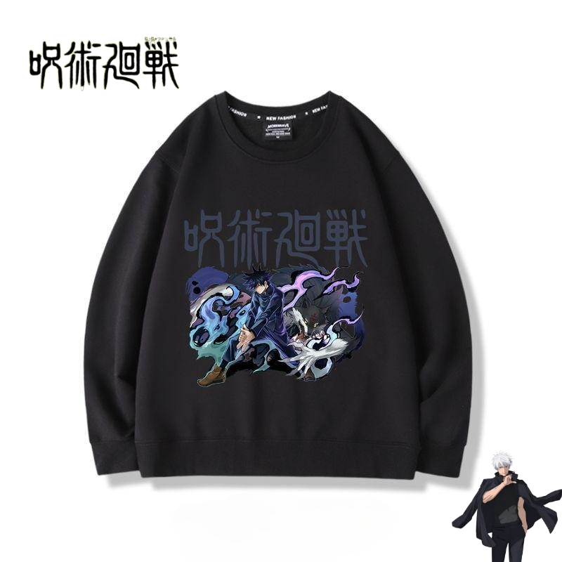Anime Merchandise Jacket - Jujutsu Kaisen Anime-Merchandise Cartoon-Sweatshirt kreativ personalisiert