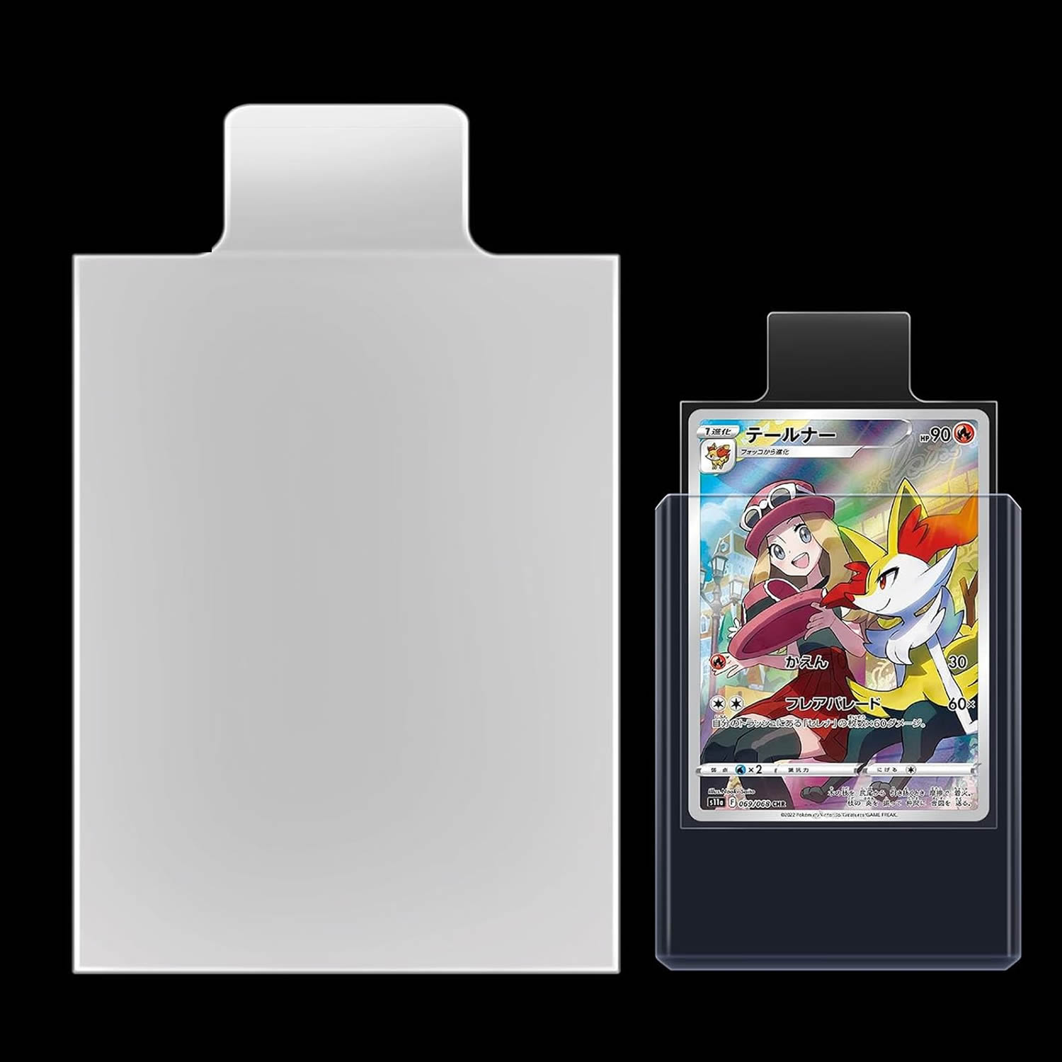 Collector Card Sleeve - 100–1000 Stück 65 x 90 mm