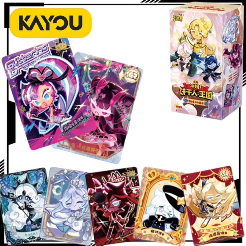 Anime Kingdom Merchandise - KAYOU Cookie Run: Kingdom Brave Heart