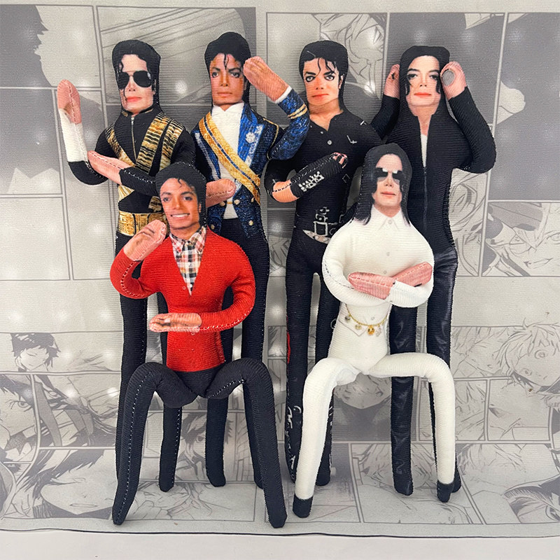 Anime Fan Merchandise - Michael Jackson Bewegliche Gelenk-Plüschpuppe Anime Cosplay