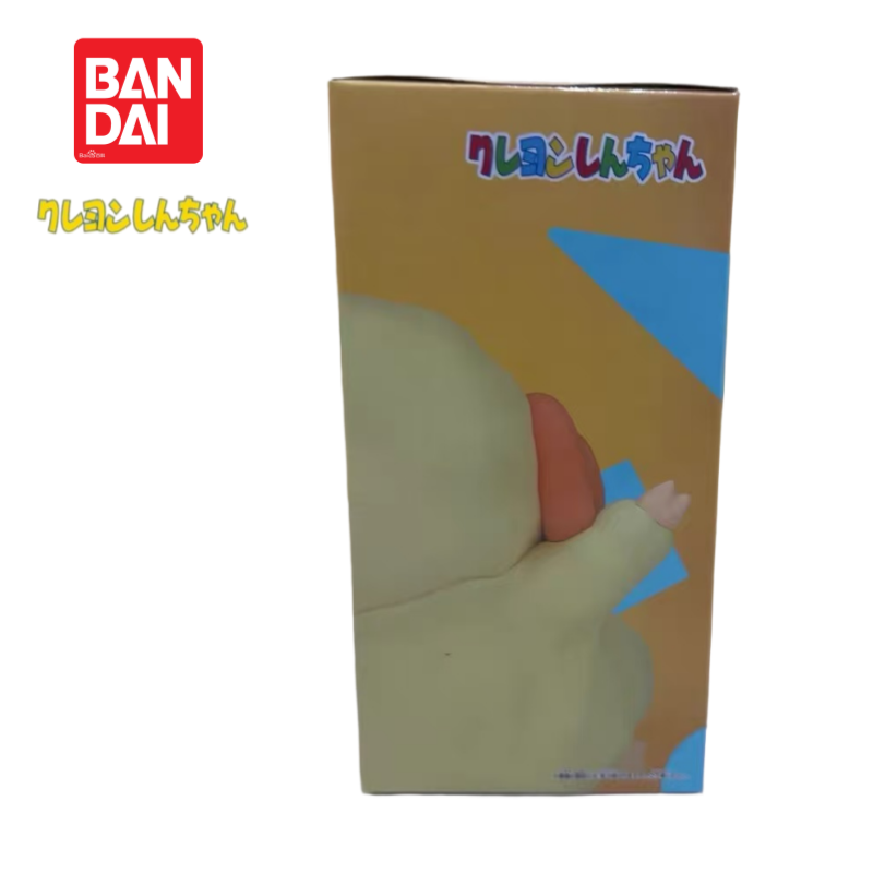 Anime Merchandise From Japan - Auf Lager Original Bandai Banpresto Crayon