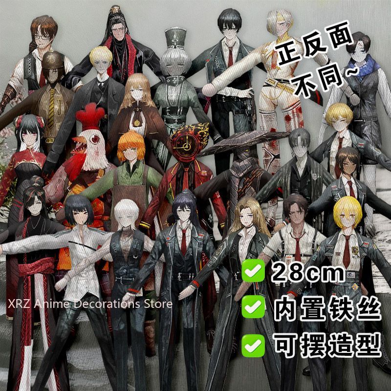 Anime Fan Merchandise - Lustige Limbus Company Yi sang Baumwolle