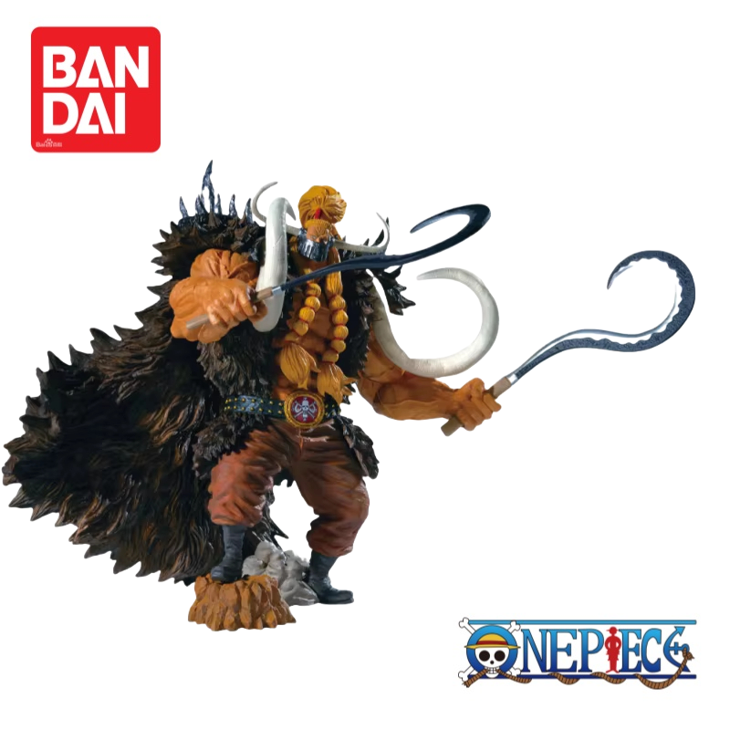 Anime Merchandise From Japan - Auf Lager Original Bandai Ichiban Kuji