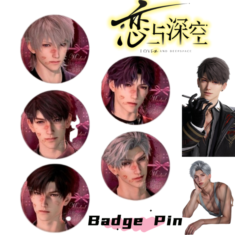 Anime Kingdom Merchandise - Love and Deepspace Xavier Zayne Rafayel