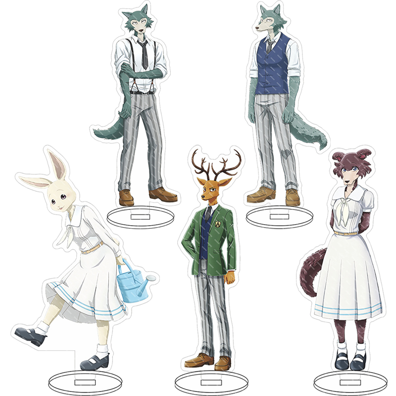 Free Anime Merchandise - 16CM Anime-Figur BEASTARS ‌ ‌ Legoshi