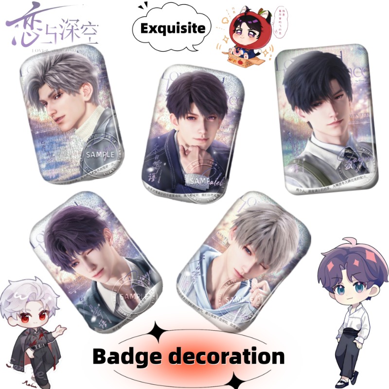 Anime Kingdom Merchandise - Love and Deepspace Xavier Rafayel Caleb