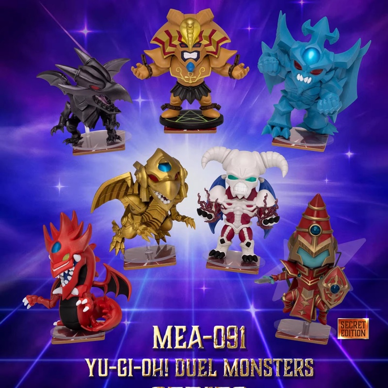 Anime Kingdom Merchandise - Beast Kingdom Yu-Gi-Oh Blind Box Serie