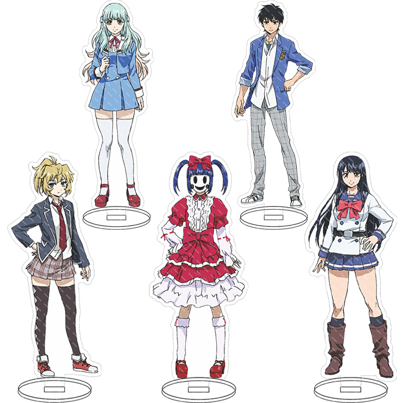 Free Anime Merchandise - 16CM Anime-Figur High-Rise Invasion ‌ Honjo