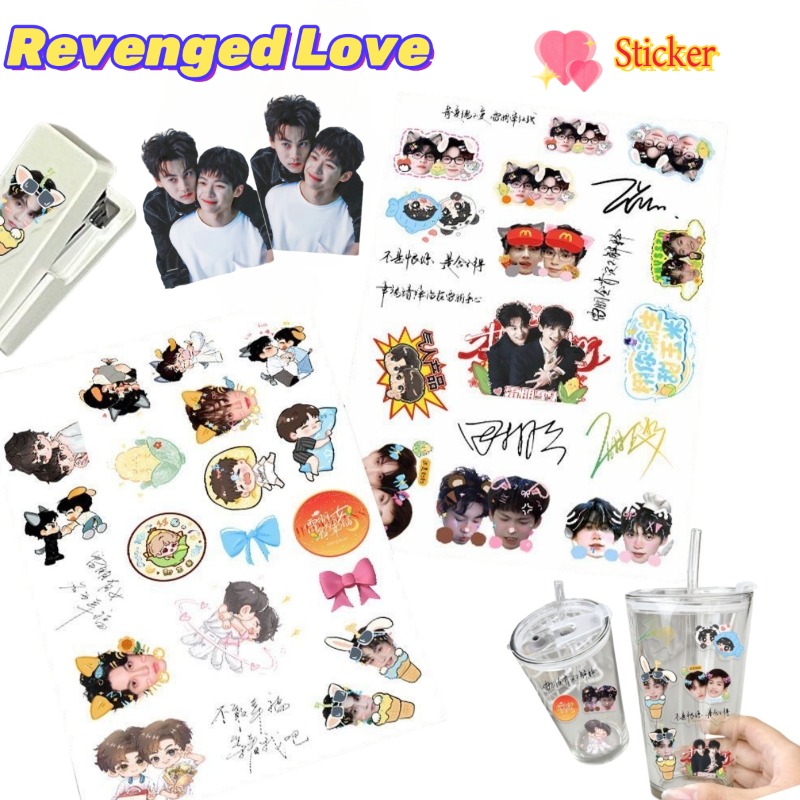 Anime Kingdom Merchandise - Revenged Love ChiCheng WuSuoWei Anime Merchandise