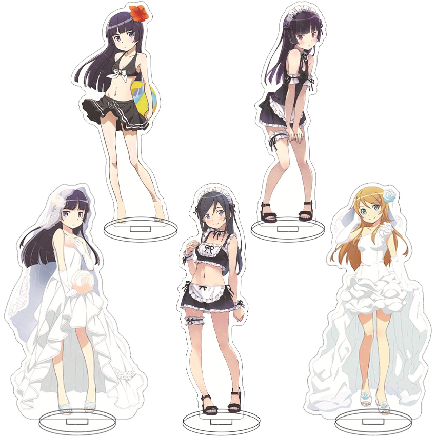16CM Anime-Figur Meine kleine  – Free Anime Merchandise Bewertung und Preis