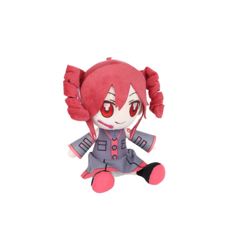 Niedliches Kasane Teto Plüscht – Anime Fan Merchandise Bewertung und Preis
