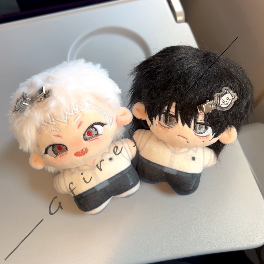 Der Sommer, in dem das Licht e – Anime Fan Merchandise Bewertung und Preis