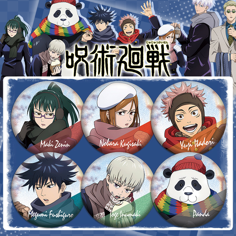 Anime Jujutsu Kaisen Winter-Se – Anime Jujutsu Kaisen Merchandise Bewertung und Preis
