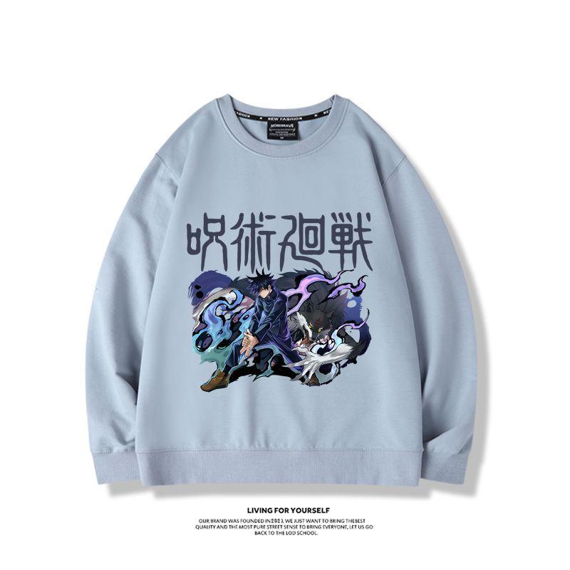 Jujutsu Kaisen Anime-Merchandi – Anime Merchandise Jacket Bewertung und Preis