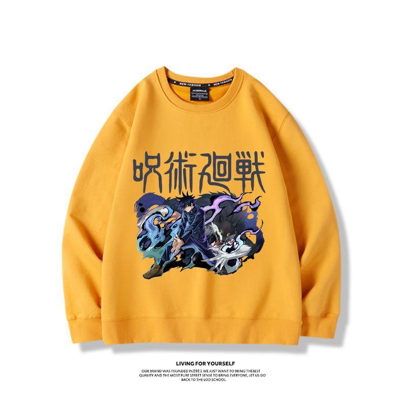 Jujutsu Kaisen Anime-Merchandi – Anime Merchandise Jacket Bewertung und Preis
