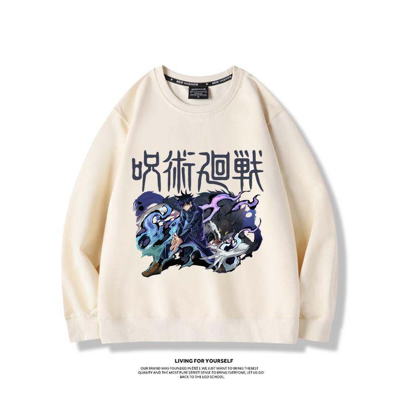 Jujutsu Kaisen Anime-Merchandi – Anime Merchandise Jacket Bewertung und Preis