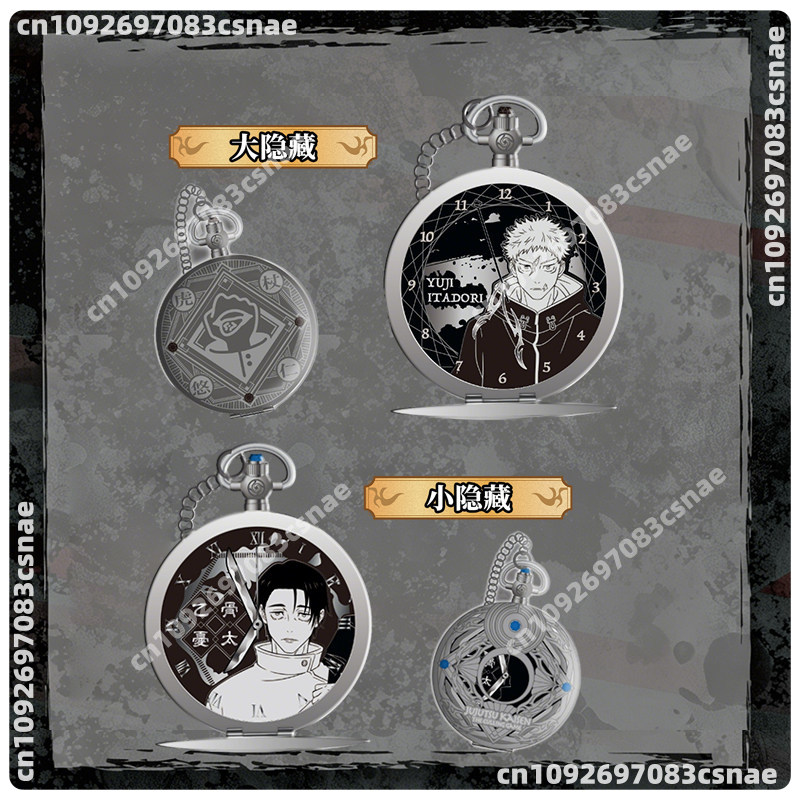 EAKI Taschenuhr Jujutsu Kaisen – Anime Jujutsu Kaisen Merchandise Bewertung und Preis