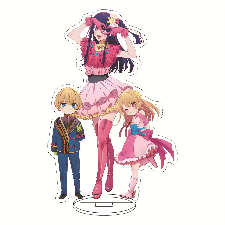 16CM Anime-Figur Oshi no Ko Ho – Free Anime Merchandise Bewertung und Preis