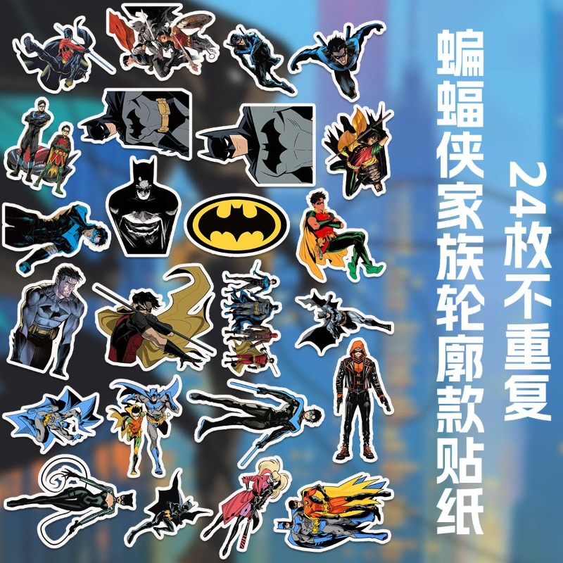 Beast Kingdom Batman Anime Mer – Anime Kingdom Merchandise Bewertung und Preis