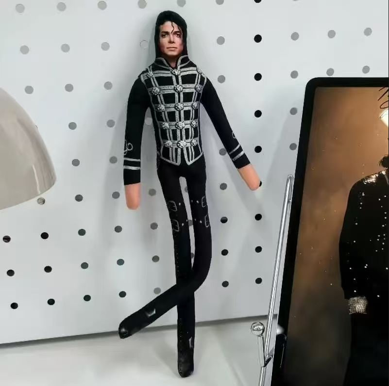 Michael Jackson Bewegliche Gel – Anime Fan Merchandise Bewertung und Preis