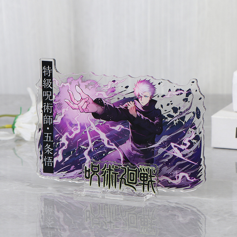 Anime Jujutsu Kaisen Merchandi – Anime Jujutsu Kaisen Merchandise Bewertung und Preis