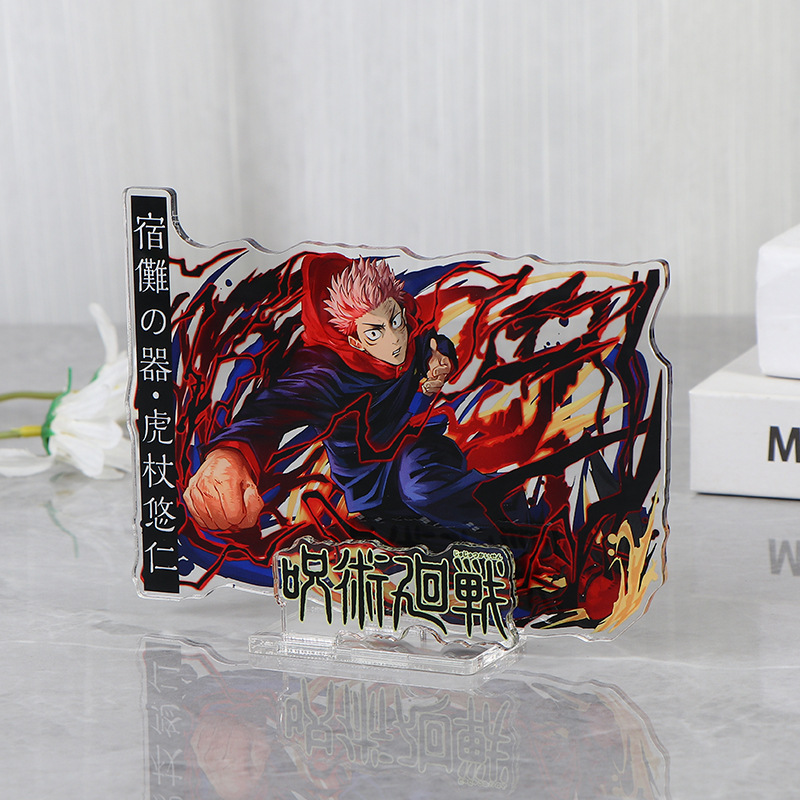 Anime Jujutsu Kaisen Merchandi – Anime Jujutsu Kaisen Merchandise Bewertung und Preis