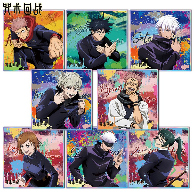 Jujutsu Kaisen Anime Schlüssel – Anime Jujutsu Kaisen Merchandise Bewertung und Preis