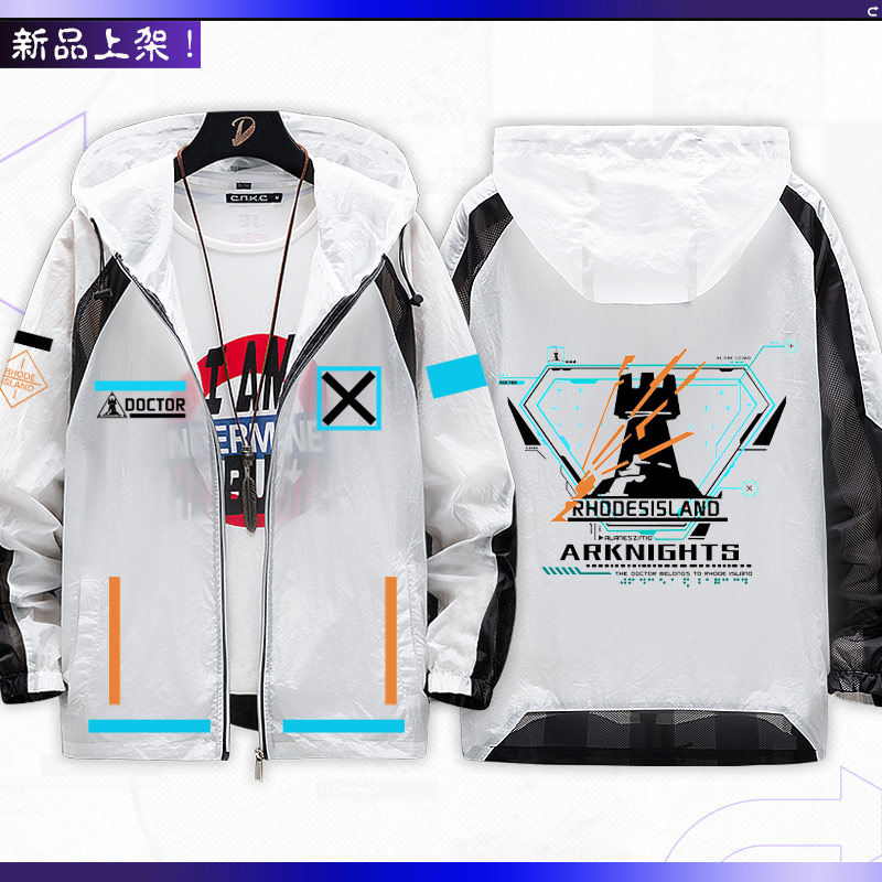 Game Arknights Anime-Merchandi – Anime Merchandise Jacket Bewertung und Preis
