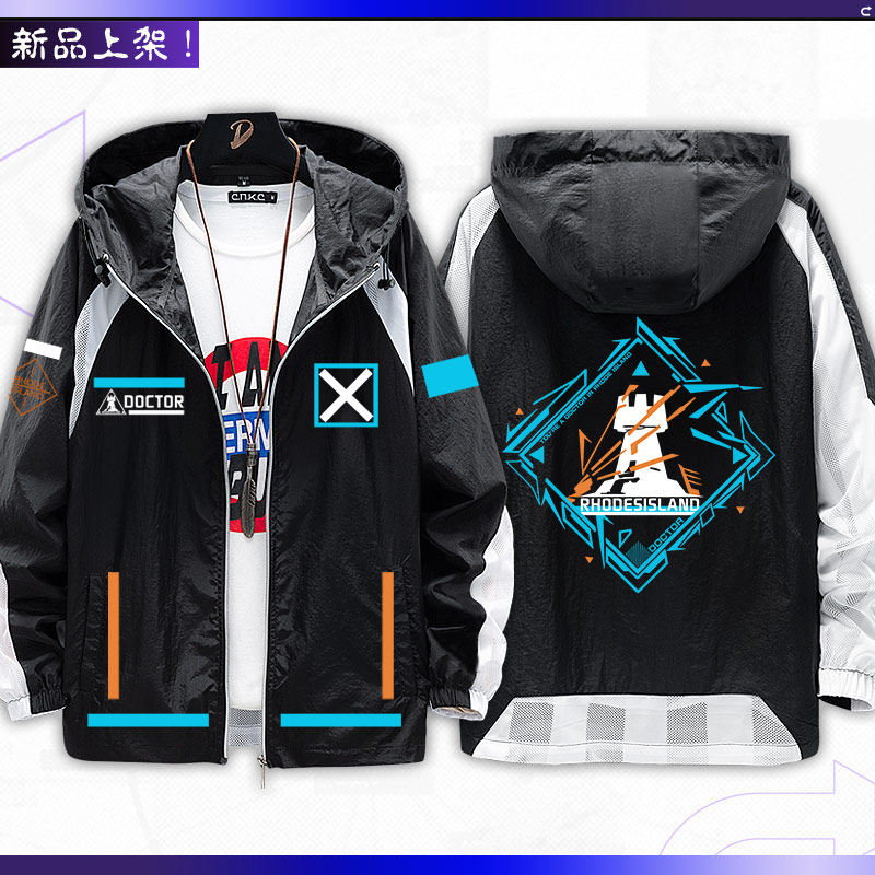 Game Arknights Anime-Merchandi – Anime Merchandise Jacket Bewertung und Preis
