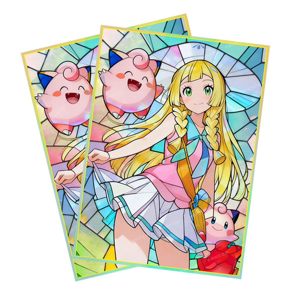 60 Stück Anime Pokemon Lillie  – Collector Card Sleeve Bewertung und Preis