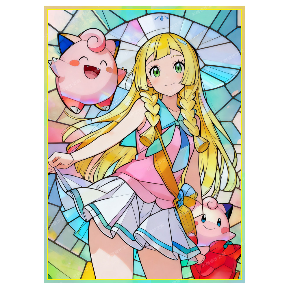 60 Stück Anime Pokemon Lillie  – Collector Card Sleeve Bewertung und Preis