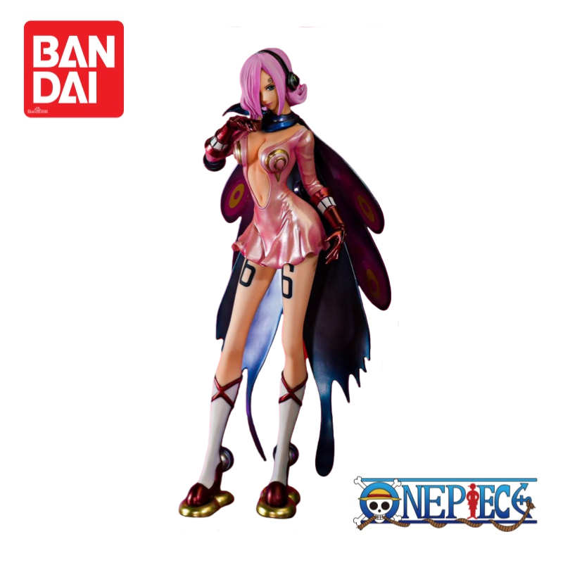 Bandai Banpresto One Piece Auf – Anime Merchandise From Japan Bewertung und Preis