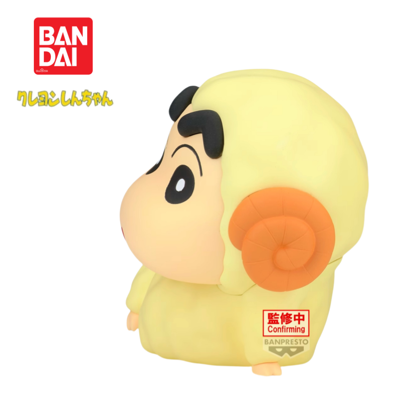 Auf Lager Original Bandai Banp – Anime Merchandise From Japan Bewertung und Preis