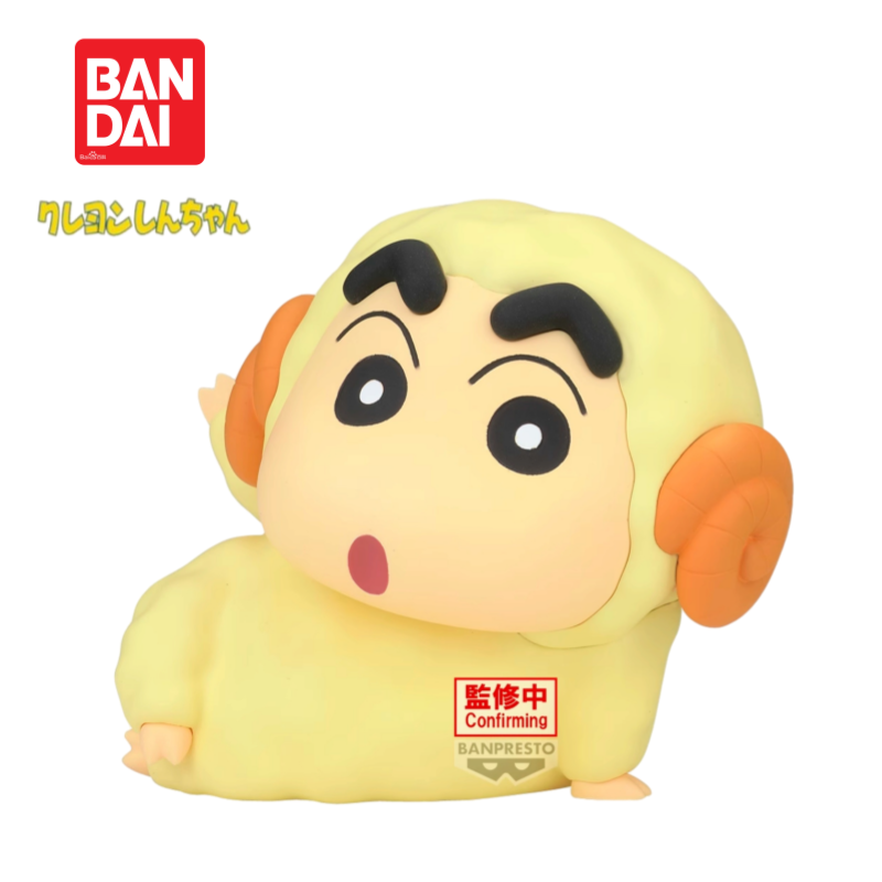 Auf Lager Original Bandai Banp – Anime Merchandise From Japan Bewertung und Preis