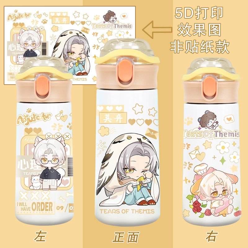 Tears of Themis Artem Wing Ani – Anime Kingdom Merchandise Bewertung und Preis