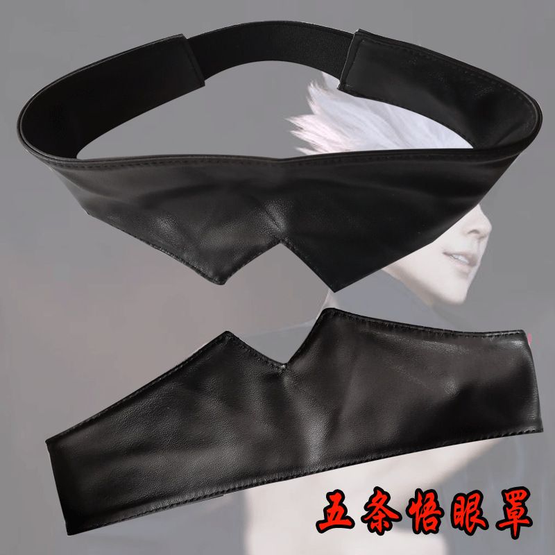 Jujutsu Kaisen Merchandise Goj – Anime Jujutsu Kaisen Merchandise Bewertung und Preis
