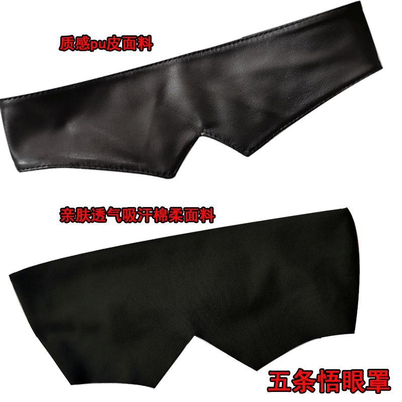 Jujutsu Kaisen Merchandise Goj – Anime Jujutsu Kaisen Merchandise Bewertung und Preis