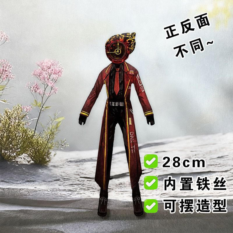 Lustige Limbus Company Yi sang – Anime Fan Merchandise Bewertung und Preis