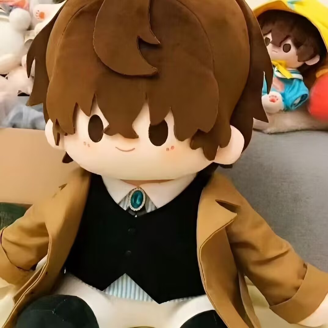 „Bungo Stray Dogs“ und „Dazai  – Anime Fan Merchandise Bewertung und Preis