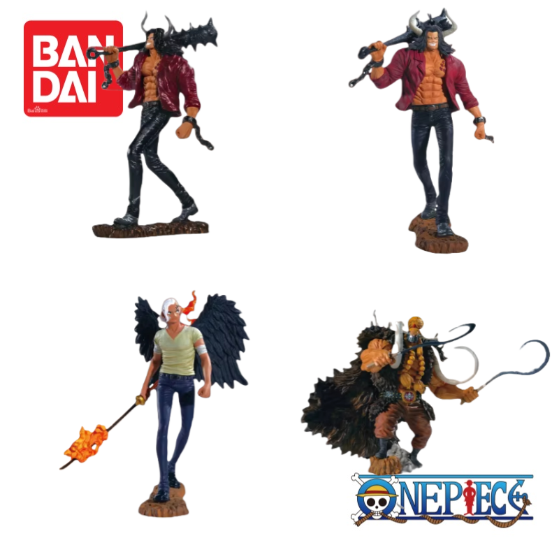 Auf Lager Original Bandai Ichi – Anime Merchandise From Japan Bewertung und Preis