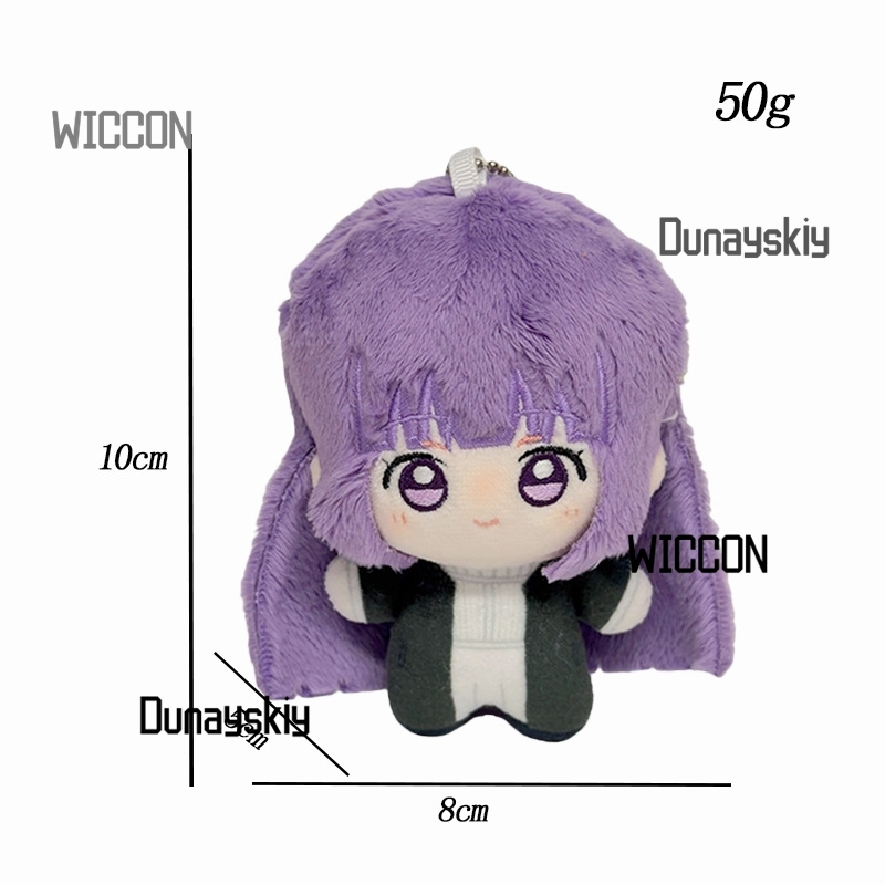 Frieren: Jenseits der Reiseend – Anime Fan Merchandise Bewertung und Preis