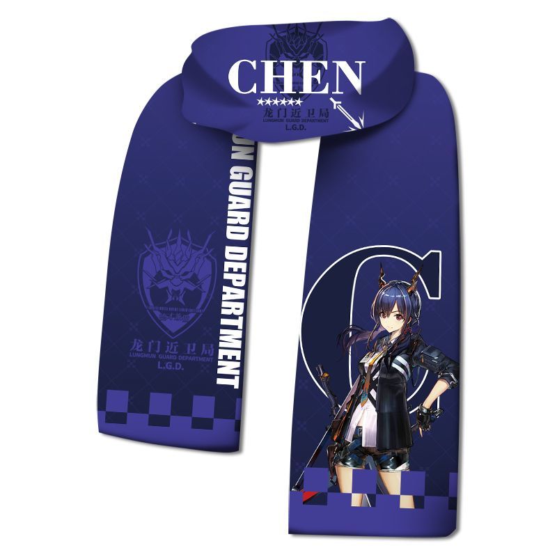 Arknights Amiya Skadi Kreative – Anime Kingdom Merchandise Bewertung und Preis