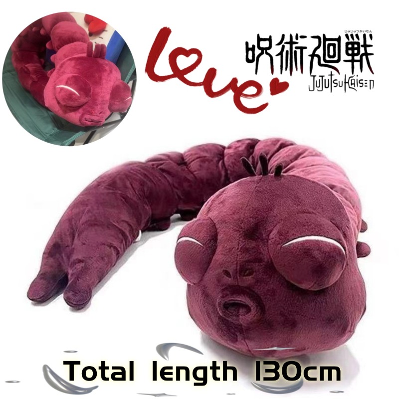 Anime Jujutsu Kaisen Plüschpup – Anime Jujutsu Kaisen Merchandise Bewertung und Preis