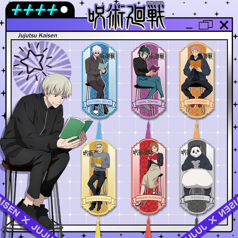 Jujutsu Kaisen Anime Acryl-Les – Anime Jujutsu Kaisen Merchandise Bewertung und Preis