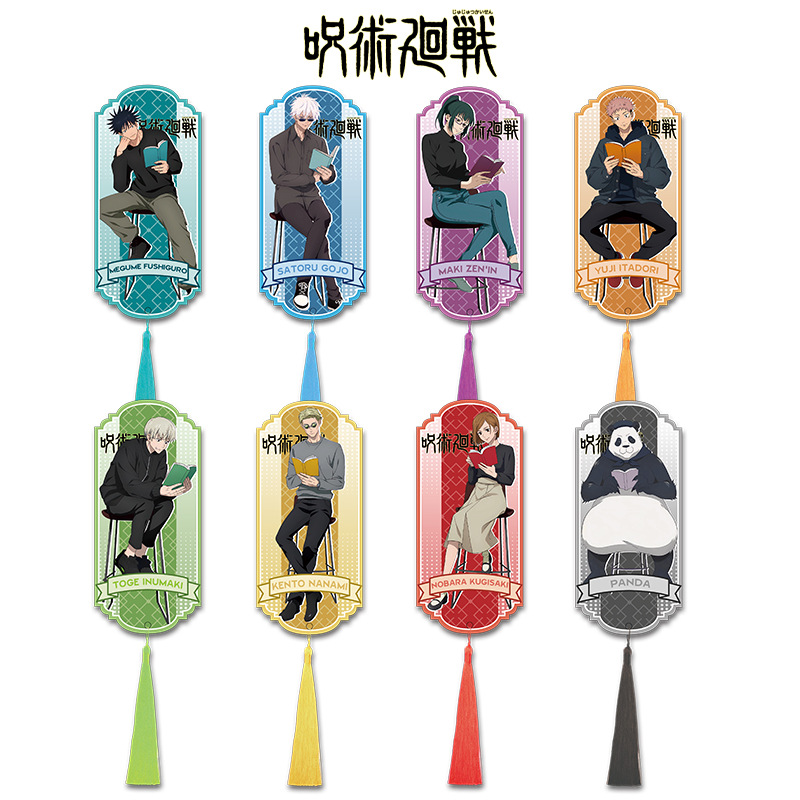 Jujutsu Kaisen Anime Acryl-Les – Anime Jujutsu Kaisen Merchandise Bewertung und Preis