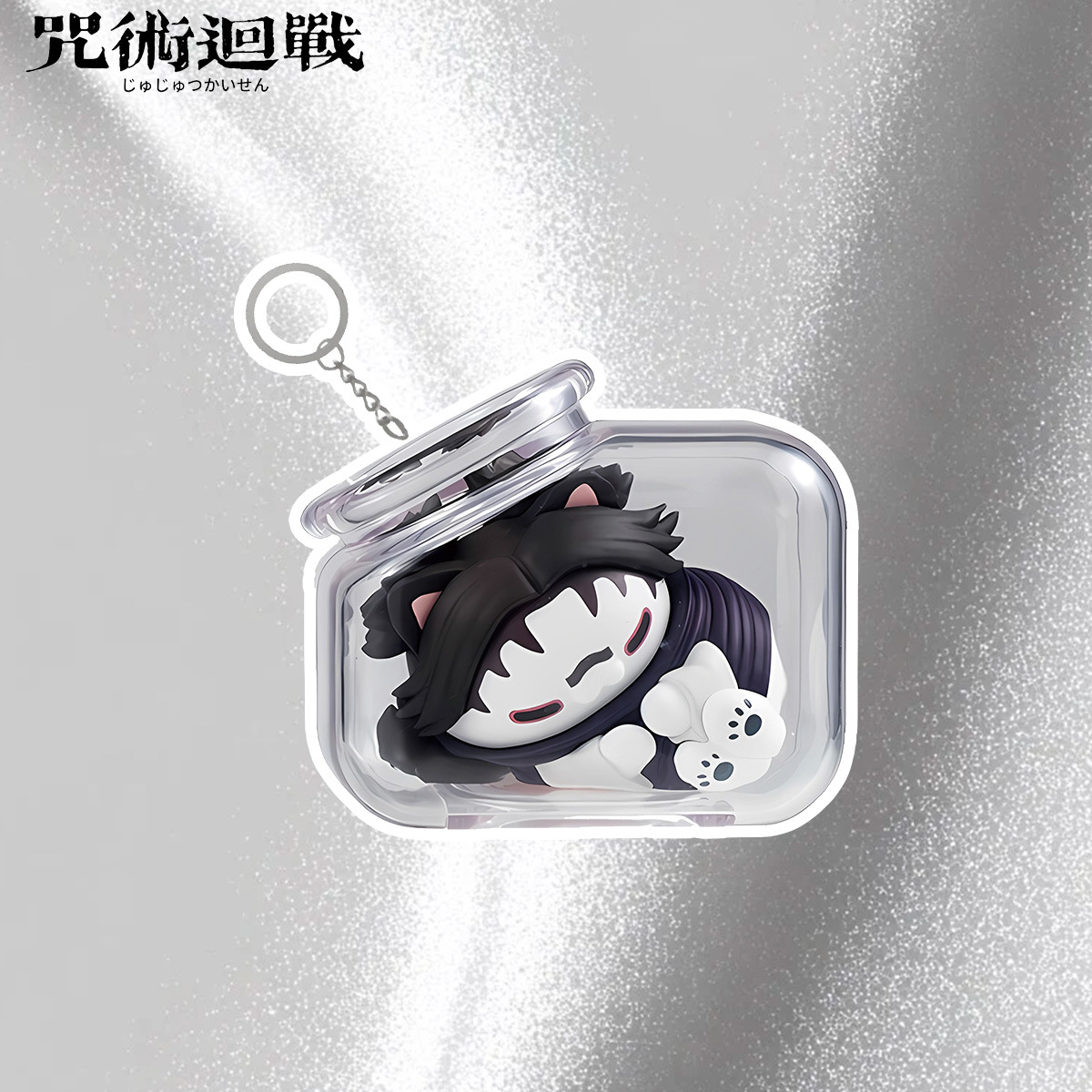 Jujutsu Kaisen Gojo Satoru Yuj – Anime Jujutsu Kaisen Merchandise Bewertung und Preis