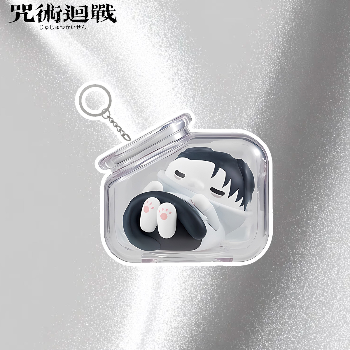 Jujutsu Kaisen Gojo Satoru Yuj – Anime Jujutsu Kaisen Merchandise Bewertung und Preis