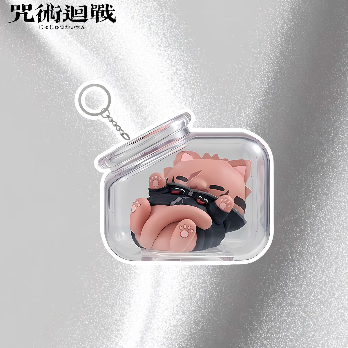 Jujutsu Kaisen Gojo Satoru Yuj – Anime Jujutsu Kaisen Merchandise Bewertung und Preis