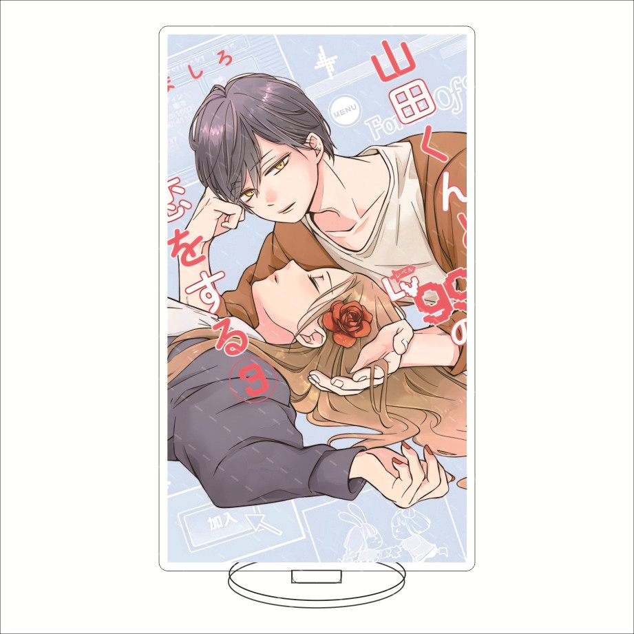 16CM Anime Acryl-Ständer My Lo – Free Anime Merchandise Bewertung und Preis